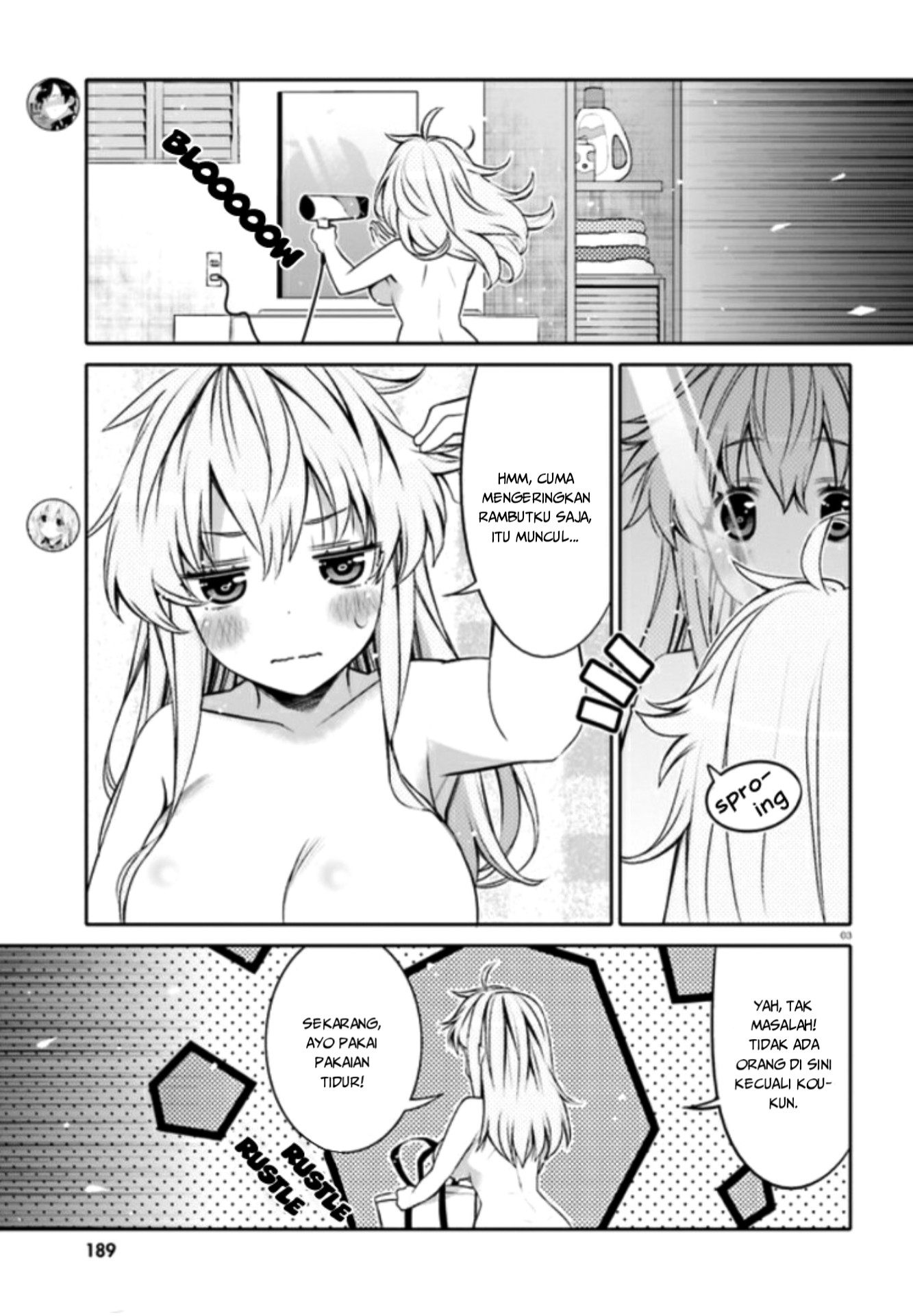 I am Worried that my Childhood Friend is too Cute! (Ore no Tomodachi ga Kawaisugite Komaru! ) chapter 4